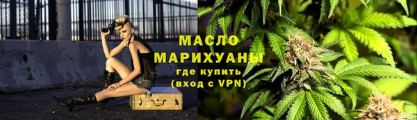 круглые Горно-Алтайск